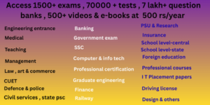 E- Book package